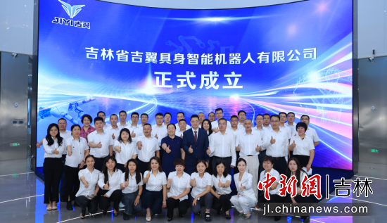 ����ʡ�����������ܙC(j��)�������޹�˾��2025��8�����L(zh��ng)���^(q��)��������������/���D