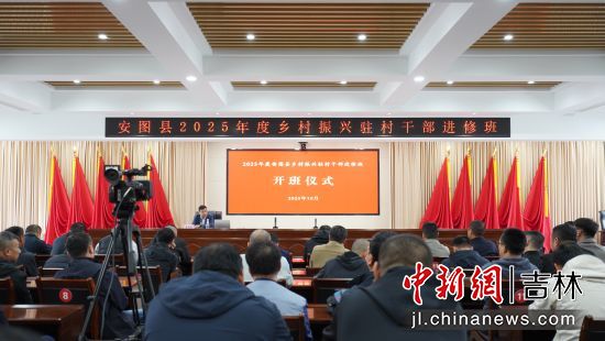 ���D�h2025����l(xi��ng)�����d�v��ɲ��M�ް� ���D�hί������/���D