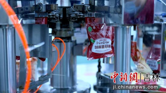 ����ɽ���ײˌ��F�Ԅӻ��A̎�� �Ӽ���ί������/���D