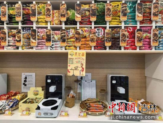 �|�h(hu��n)��·���վ�ı������(n��i)�����N��ζ������һ��(y��ng)��ȫ��������/���D