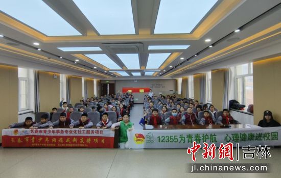 �����繤/���D