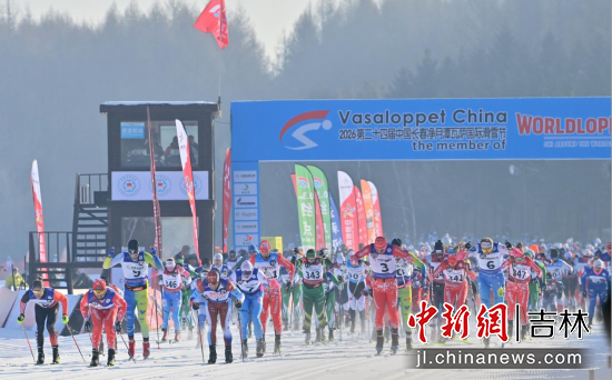 1��4�����ڶ�ʮ�Č��Ї�(gu��)�L(zh��ng)������̶���_��(gu��)�H��ѩ��(ji��)�_Ļ������/�z