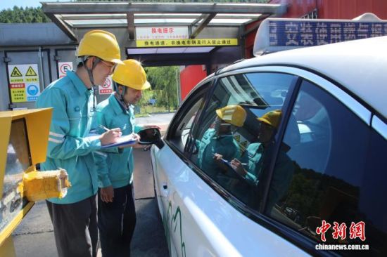 ����T������(w��)����Դ��܇(ch��)܇(ch��)�������(��(gu��)�W(w��ng)����ʡ������޹�˾���D)