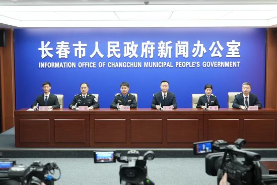 �L(zh��ng)����2026�ꡰӭ�´���ϵ�����l(f��)����(hu��)(������(ch��ng))�e�С��L(zh��ng)����ί���������D